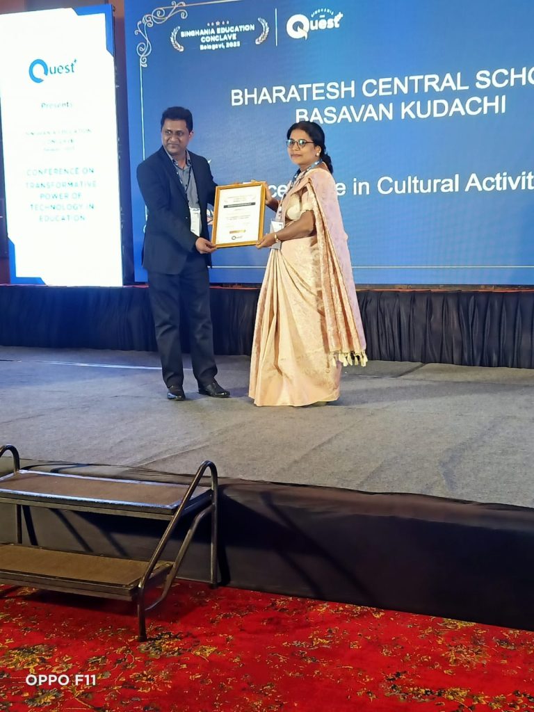 best cultural activities award Bharatesh Central School, Basavan Kudachi